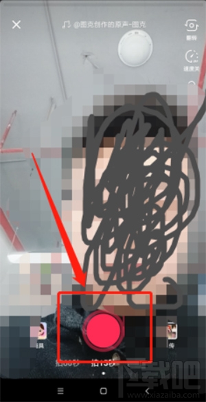 抖音宝宝特效在哪？抖音宝宝特效操作教程