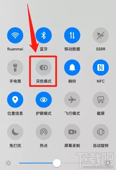 微信的黑暗模式是什么？黑暗模式功能及开启方法介绍