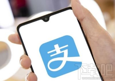 支付宝积分怎么用？支付宝app蚂蚁积分兑换什么最划算