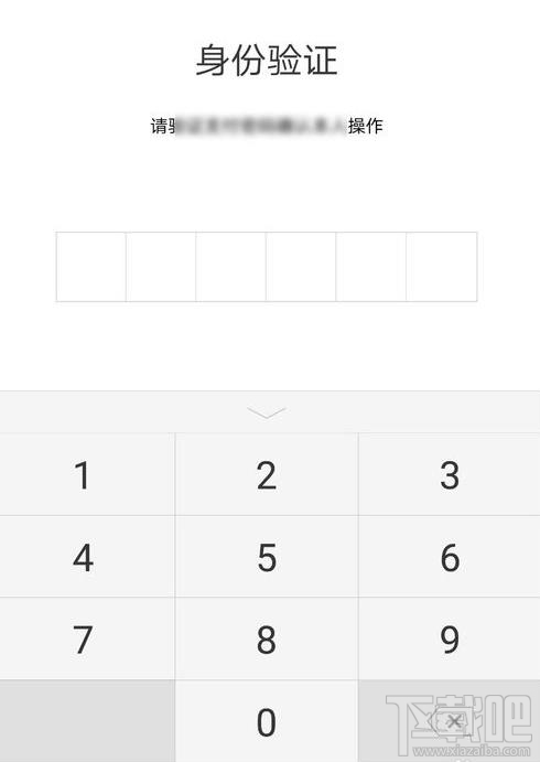 微信医保电子凭证领取失败是怎么回事？微信怎么领取医保电子凭证