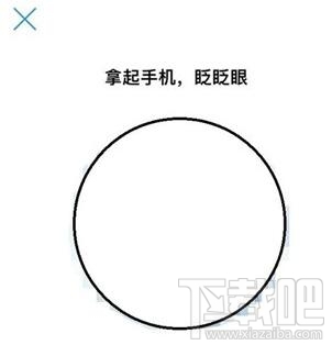 支付宝医保电子凭证怎么激活？支付宝激活电子医保凭证方法