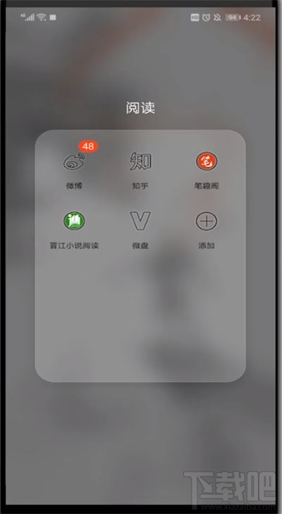 知乎怎么查看自己的评价？