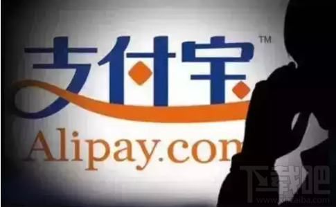 我的支付宝怎么没有备用金