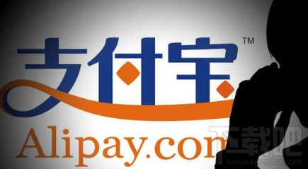 支付宝万能卡公仔卡怎么获得