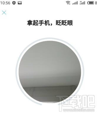 支付宝可以提取公积金吗？支付宝提取公积金步骤