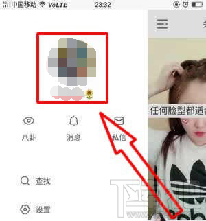 快手短视频合拍功能操作教程