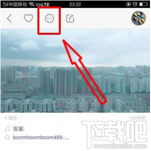 快手短视频合拍功能操作教程
