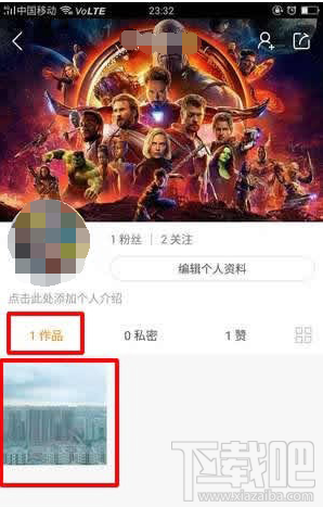 快手短视频合拍功能操作教程
