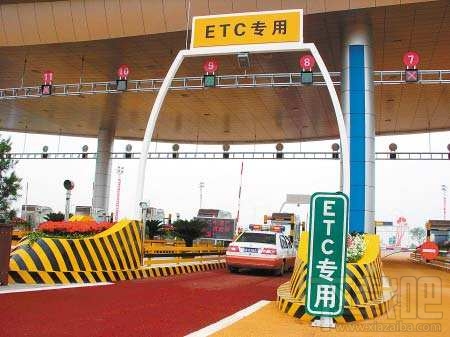 2018端午节高速免费吗？过节微信 支付宝高速ETC/无感支付这样快人一步通过高速收费站