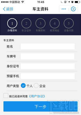 2018端午节高速免费吗？过节微信 支付宝高速ETC/无感支付这样快人一步通过高速收费站