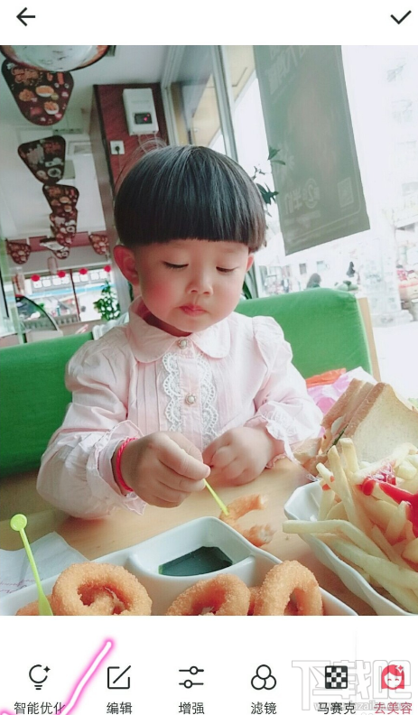 美图秀秀人像美容教程