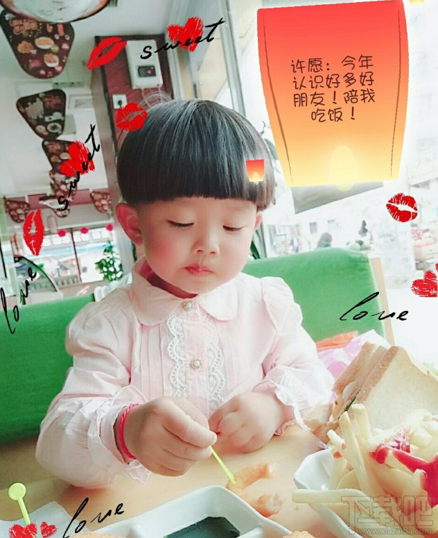 美图秀秀人像美容教程