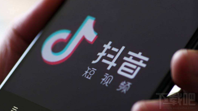 抖音我妈不让我跟你玩怎么录制？