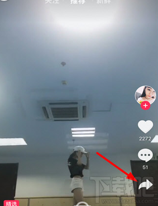 抖音怎么保存无水印视频?抖音无水印视频的保存方法