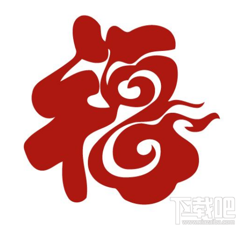 2018支付宝富强福怎么扫?2018支付宝扫富强福卡图片