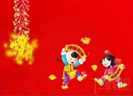2018微信朋友圈小年有什么祝福语？2018微信朋友圈小年快乐祝福图片