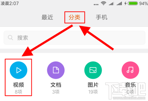 快手怎么发长时间视频?快手发长视频方法