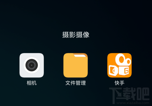 快手怎么发长时间视频?快手发长视频方法