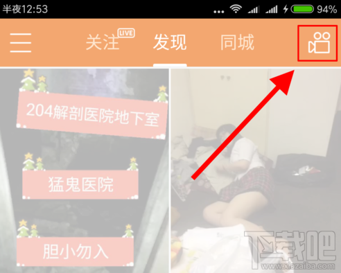 快手怎么发长时间视频?快手发长视频方法