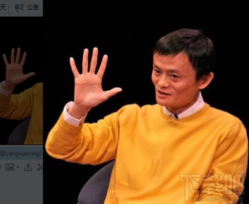 支付宝集五福每日次数达上限？五福到手势还可以召唤福卡！