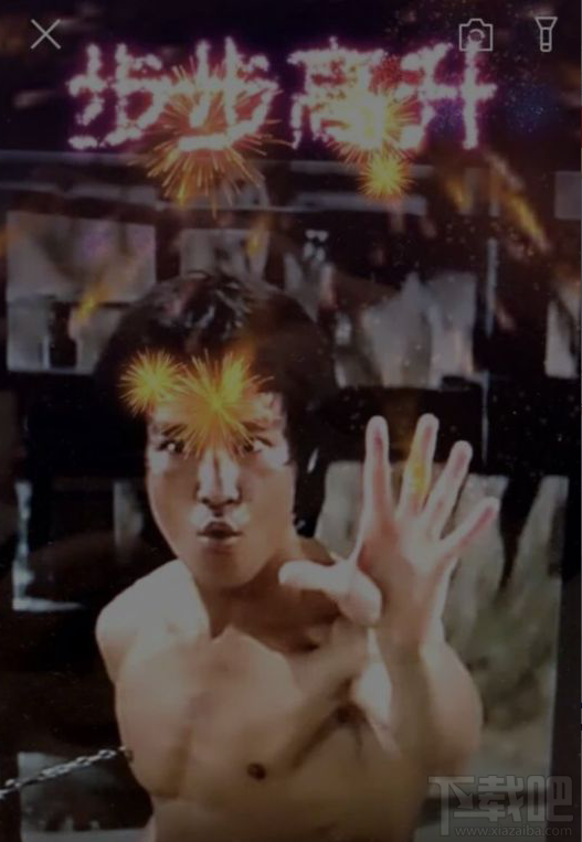 支付宝集五福每日次数达上限？五福到手势还可以召唤福卡！
