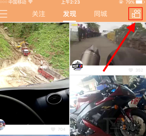 快手怎么发长时间视频?快手发长视频方法