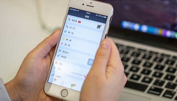 朋友圈怎么只发文字 朋友圈怎么只发文字不带图片