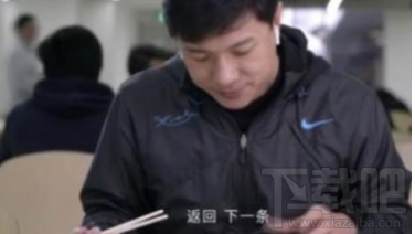 手机百度语音版怎么用？手机百度语音版使用介绍