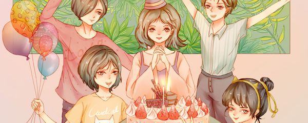 祝自己生日快乐的句子发朋友圈 发朋友圈祝自己生日快乐的句子