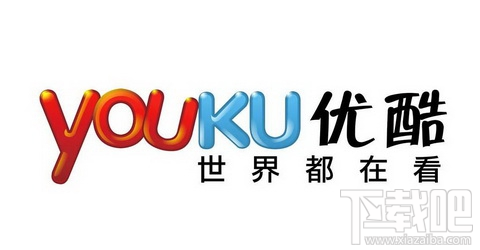 优酷怎么解绑手机号?优酷解绑手机号方法教程