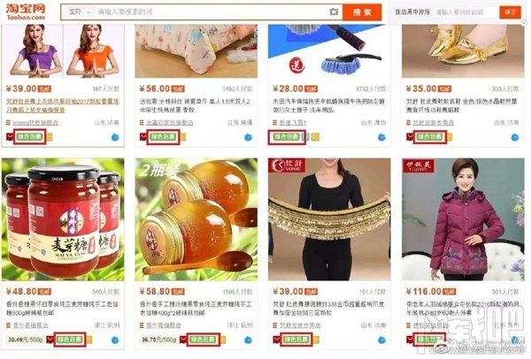 支付宝绿色包裹是什么?支付宝绿色包裹最多能获取多少绿色能量?