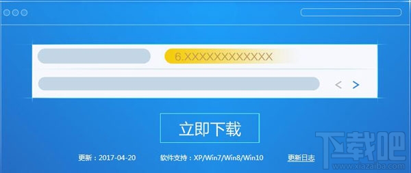 百度输入法空格输入方法 百度输入法怎么打cf空格