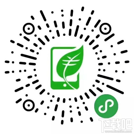 2017微信支付无现金日有什么优惠活动？2017微信无现金日活动优惠一览
