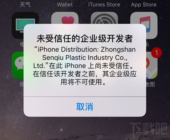 如何导出微信聊天记录?微信多开教程