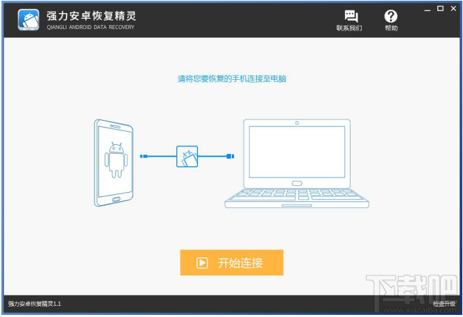 微信怎么看聊天记录?微信聊天记录删除了怎么查看?