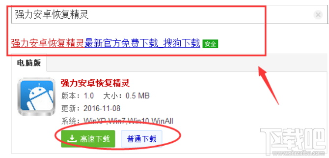 微信怎么看聊天记录?微信聊天记录删除了怎么查看?