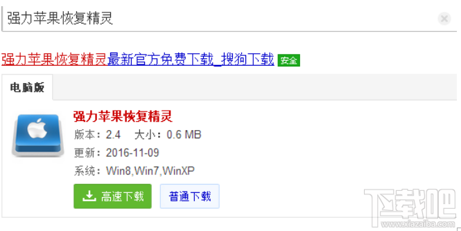 微信怎么看聊天记录?微信聊天记录删除了怎么查看?