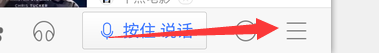 手机百度无法显示图片?