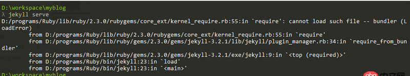 ruby - jekyll serve 运行报错