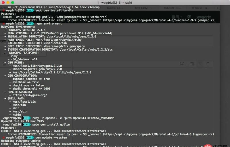 ruby - 使用gem时出现问题 Connection reset by peer - SSL_connect