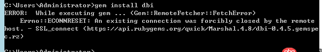 ruby-on-rails - Ruby脚本链接MySQL数据库使用DBI调试报错
