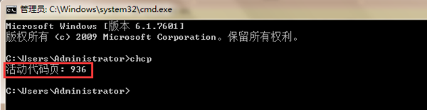 为什么我的不可以  dir