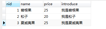 Mysql 如何实现多张无关联表查询数据并分页