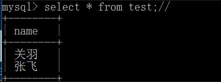 MySQL 事务autocommit自动提交操作