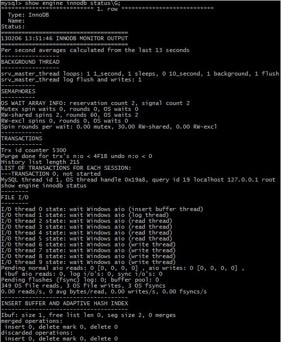 MySQL 查看事务和锁情况的常用语句分享