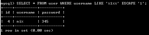 详解MySQL like如何查询包含