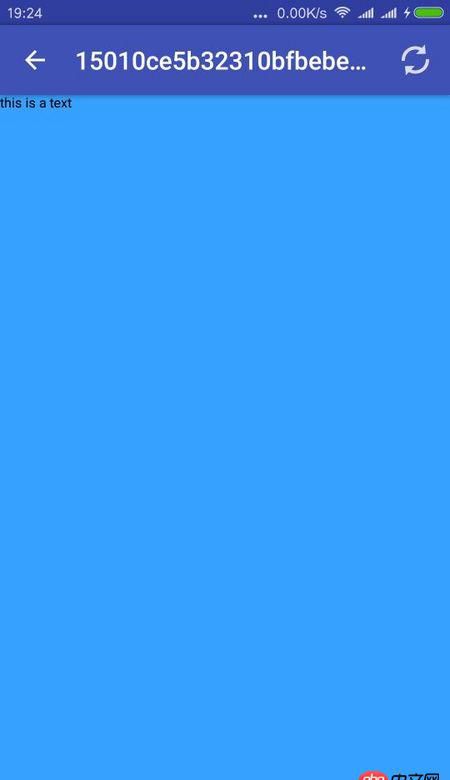 Weex scroller在android和ios表现形式的差异