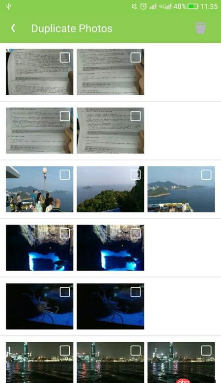 android - 图片列表分组之后复用问题