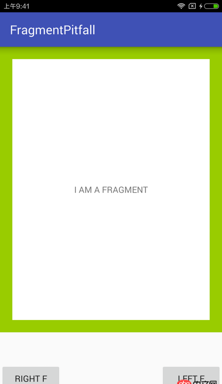 android - 为什么重复Replace Fragment会内存泄漏