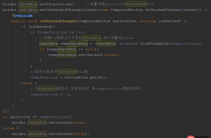 Android listview checkbox 单选
